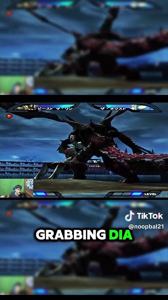 Tiga Space Beast dan Ultraman Nexus: Gameplay PS2