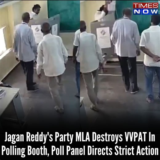 4.5K views · 20 reactions | In a turn of events, CCTV footage has...