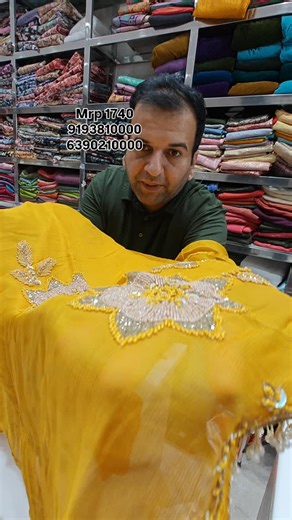 Gori di hatti on Instagram: "Yellow Rust Red Cherry blossom 🍒 colour Bottom shentoon Duppta pure 2.25 only"