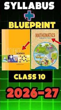 Class 10 Science & Maths Syllabus! 2026-27❌😭|CBSE New Syllabus 2027 #exam #10class #cbse #syllabus