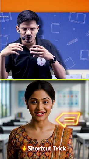 What is a Chemical Equation? | Class 10 Science Chapter 1 | Bihar Board By Khan Sir