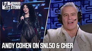“I got castigated by Tom Hanks for my love of Cher!” Andy Cohen tells Howard about seeing Cher perform at the “SNL50” concert. | The Howard Stern Show