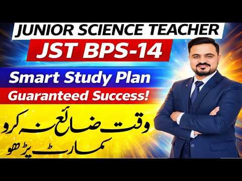Junior Science Teacher |How To Start Preparation |Smart Study Plan #jstbps14 #jst #jstpreparation