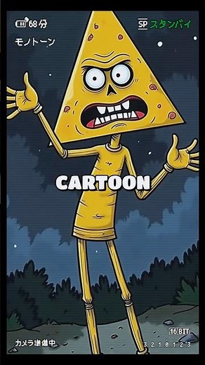 The Lost Bill Cipher Tape Was REAL…