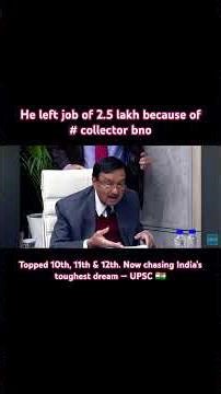 toppers upsc interview From school topper to UPSC aspirant — excellence is a habit, not an accident.