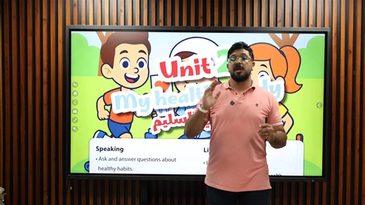 1.4K views · 14 reactions |  شرح لطلاب  Grade 5  Unit 2 lesson 1 ➕ المستوى العادى ️ First Term | Mohamed Mostafa _ بتاع الإنجليزي | Facebook