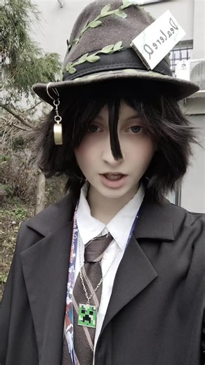 DXD #cosplay #fyp #doknes #dealereq #doknesxdealer