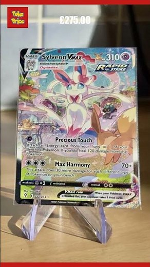 Sylveon VMAX 212/203 Evolving Skies Alternate Art Full Art Pokemon Card