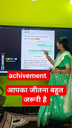 Achivement UGC NET RESULT 2026 #ugcnetresults #ugcnetresult2026