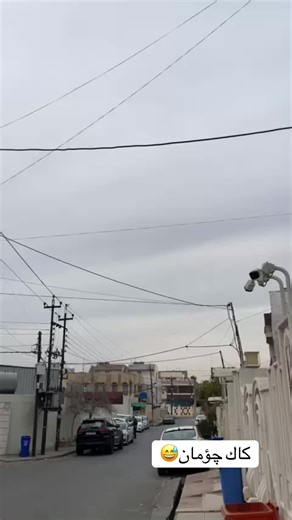 كاك جؤمان: ملحمة بارافان شابازة