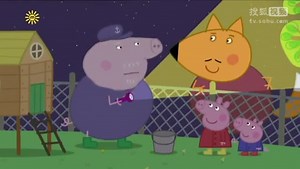 Peppa Pig Series 4 Episode 35 Night Animals