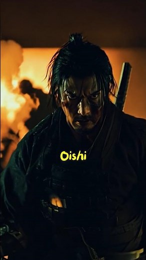 The 47 Ronin FINAL