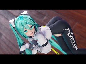 【初音MMD】赛车miku『Party Tonight』【4K】