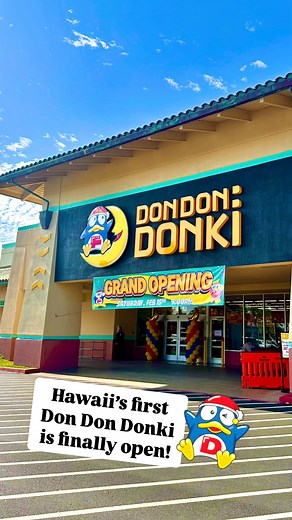 🎉 Hawaii’s first Don Don Donki just opened in Kapolei! @dondondonkihi celebrated their grand opening this past weekend and the store is wild - they have almost everything you can imagine including toys, home goods, fresh produce, full service meat and seafood counters, and of course countless shelves of local and Japanese snacks! 🍣 They also have a large restaurant section including their very own conveyor belt sushi restaurant Waka Sakura, and a 350 seat indoor and outdoor eating area. Enjoy 
