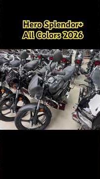 Splendor+ All Colors❤️2026 #splendor #shorts #sukhbircargarage