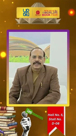 A Happy Visitor is Overjoyed by the #DPD Experience at #ndwbf2026