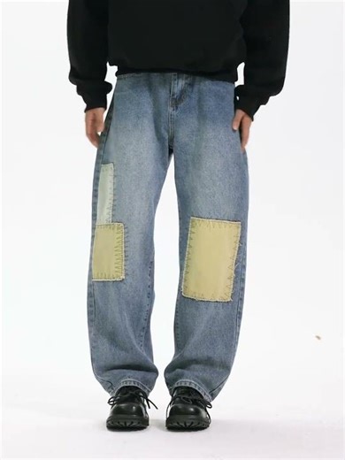 Heavy Washed Patchwork Jeans | Distressed Blue Denim for Hip Hop Street Style