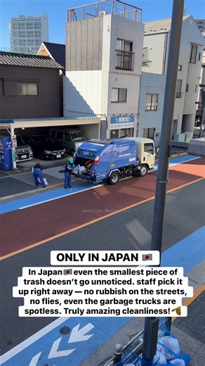 In Japan🇯🇵even the smallest piece of trash doesn’t go unnoticed. Staff pick it up right away — no rubbish on the streets, no flies, even the garbage trucks are spotless. Truly amazing cleanliness!🫡✨ #japan #onlyinjapan #fblifestyle | Jennifer Muramatsu