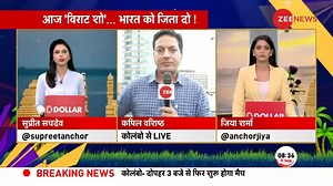 34K views · 789 reactions | Heavy rain in Colombo. What will happen to the match? Watch report #AsiaCup2023 #INDvsPAK #Cricket | Zee News English | Facebook