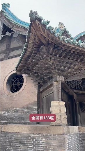 Unlock the Secrets: The Real Chinese Architecture Beyond the Forbidden City