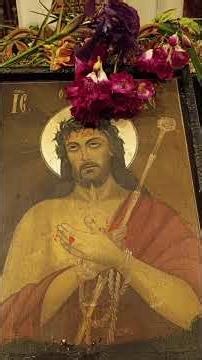 Τον Νυμφώνα σου Βλέπω- Ακολουθία του Νυμφίου