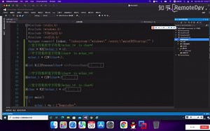 C++实现程序隐藏后台运行