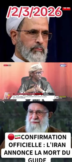 Informations commando bay#/2/3/2026/ | commando bay