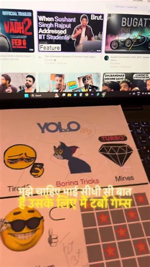 X Pattern Framework in Mines on Yolo247 | Gameplay Explanation