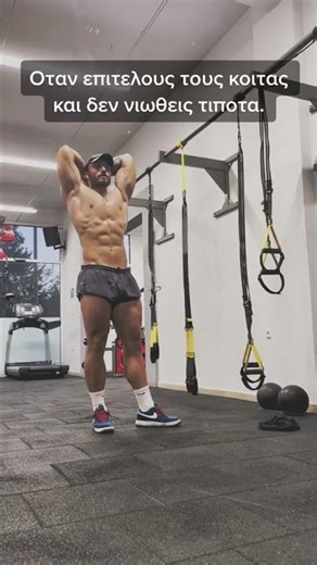 Peaceful #viral #tiktok #gym #GymTok #Shorts #x.vic7