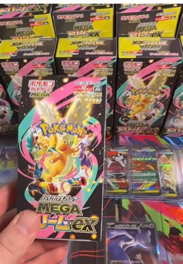Unboxing the Mega Dream ex M2a Booster Box