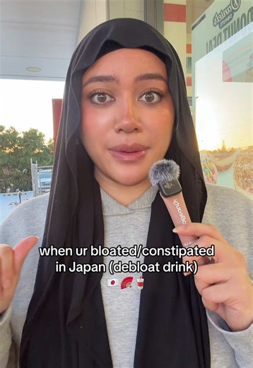 when ur bloated/constipated in Japan (debloat drink) 🇯🇵🪭🥤#fiber #health #japan #aus #trend