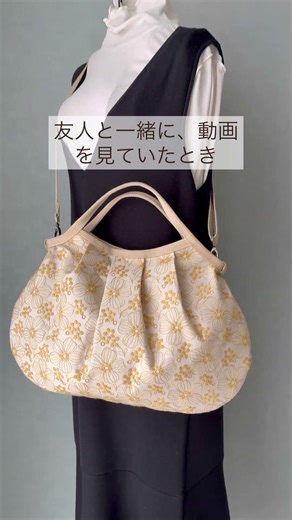 肩がけ？斜めがけ？答えは… | 肩コリ症作家のつぶやき #ハンドメイドバッグ #コロンと可愛いショルダーグラニーバッグ