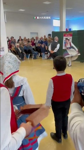 Ortezzano Italy | Saltarello Marchigiano