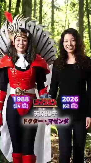超兽战队 LIVEMAN反派的前世今生（1988-2026）