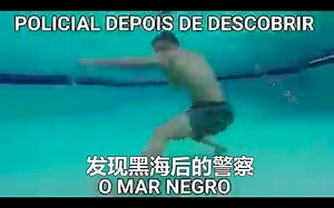 【地狱memes】 如果你笑了扣1撒旦会上你 #8
