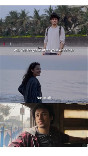 Series Name - A Monsoon Story 🥹❤️