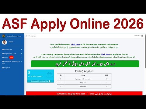 How to Apply in ASF Online Registration, ASF Online Apply Process, How to Apply For ASF Jobs 2026