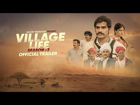 Village Life Season 2 | Official Trailer | Rocky Marwadi