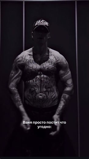 Polina | Еще ни одному мужчине я столько в любви не признавалась! 🤣❤️ @t.x.prince | Instagram