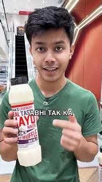 Celebrity Supermarket