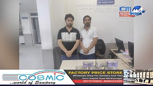 Police Ney Module code of Conduct Kay Tahet Talashi Muhim Kay Dauran Bhari Raqam Zabt Ki Cit India News *To support us subscribe to our YouTube channel* YouTube: https://www.youtube.com/channel/UCJ19bUcbObJWtMp4eHKlZLQ *LIKE & FOLLOW OUR FACEBOOK PAGE* Facebook: https://www.facebook.com/citindianews *FOLLOW US ON INSTAGRAM* Instagram: https://www.instagram.com/citindianews/ *FOLLOW US ON TWITTER* Twitter: https://twitter.com/citindianews ► *Download Our App From Google Playstore* https://play.go