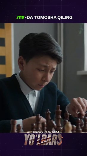 iTV - o'zbek tilidagi №1 onlayn kinoteatr on Instagram: "Mening dadam yo’lbars filmini iTVda tomosha qiling"