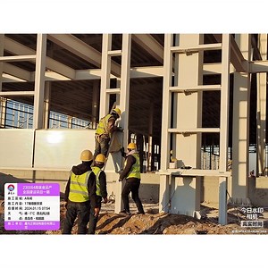 [Hot Item] Cheap Price Steel Structure Workshop Building Industrial Prefabricated Modular Structure Factory Building Warehouse