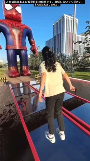 落ちちゃうかと思ったけど… #shorts #japan