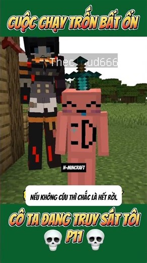 The Unstable Escape p11