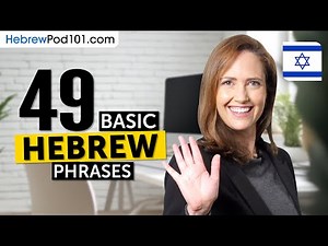 48 Basic Hebrew Phrases for ALL Situations to Start as a Beginner