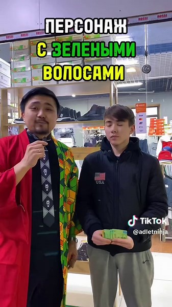 Аниме персонажи с яркими волосами