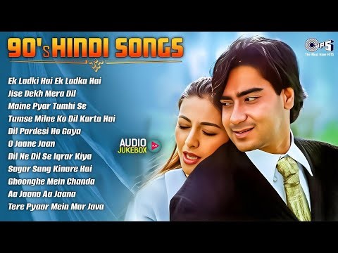 Live : 90's हिंदी गाने | 90's Evergreen Songs | Old Hindi Songs | Hindi Gana | सदाबहार गाने