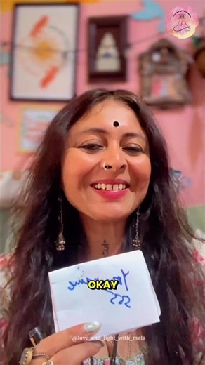 ✨ Powerful Protection Talisman for Nazar & Negative Energy (Easy Home Remedy)