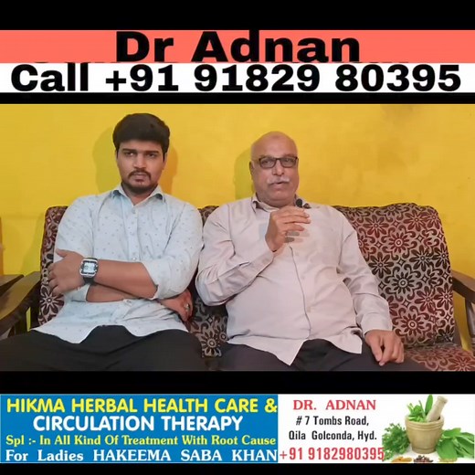 #Dubai sharjah se aake #karwaya apna ilaj #Dr_adnan k pass... #Meku_L4_L5 Disk bulj ki takleef this jis ki wajhe se #Scatic ka dard hora tha mein kafi treatment karwane k baad bhi kahi par bhi #Shifa_nhi mili #Allhumdulillah se #Dr_adnan k pass aake #Ek mahina ka ilaj karwaya #ab_mukammal_shifa hai... | Deccan24